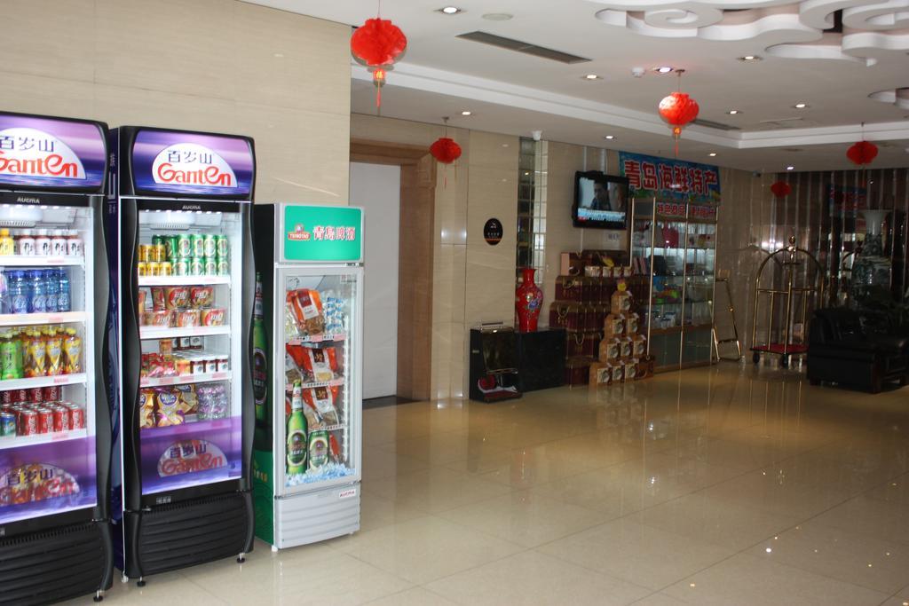 Qingdao Hongyun Jiahe Business Hotel Exteriör bild