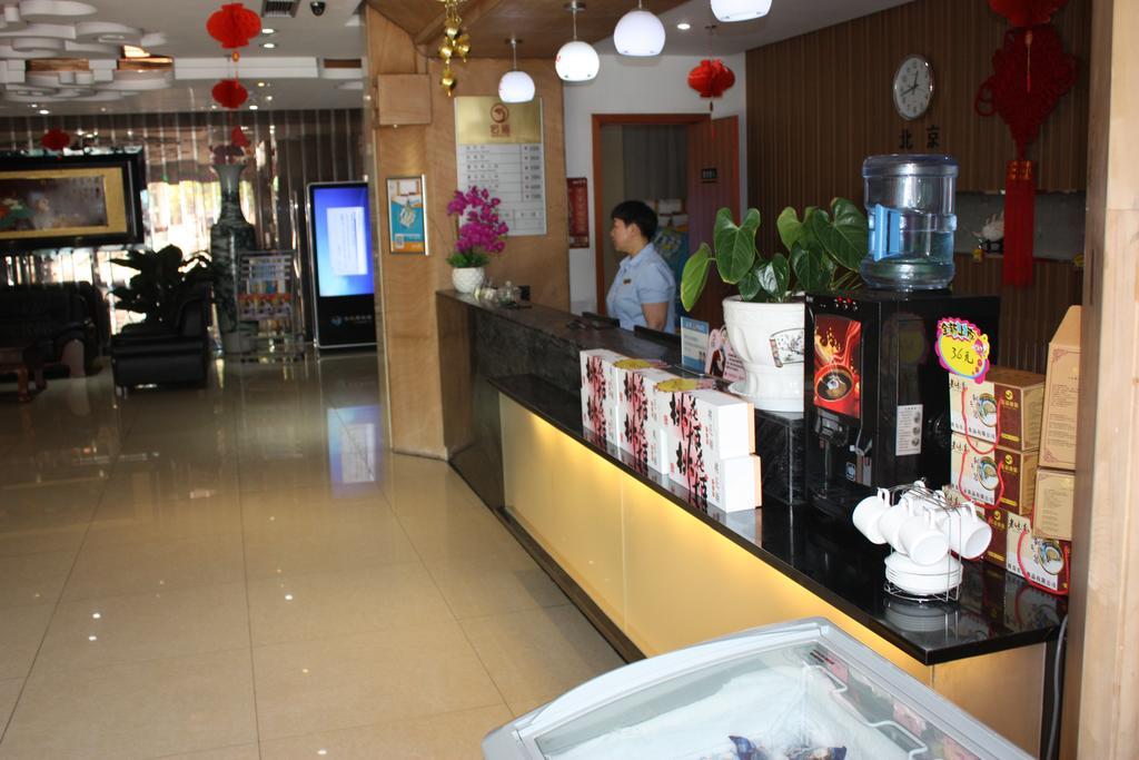 Qingdao Hongyun Jiahe Business Hotel Exteriör bild